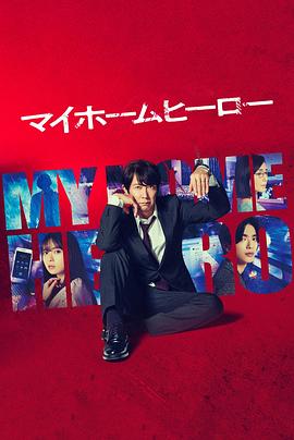 《黄金新娘韩剧在线观看国语版全集》| 尚于博章节 - 枪战片完结