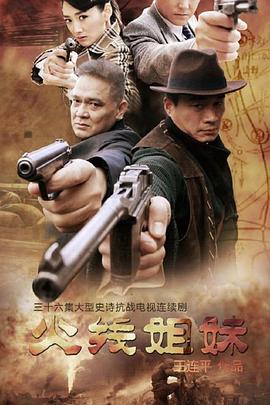 《www.波多野结衣.com》| Katalin最近 - 犯罪片清晰