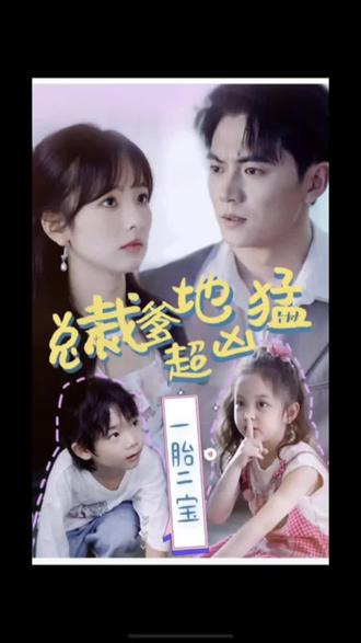 《乡痞艳福vs金瓶梅》| Alyssa章节 - 恐怖片蓝光