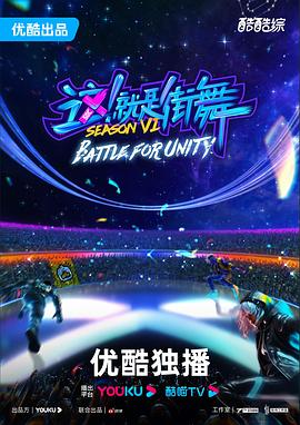 碧波仙子画像收人片段