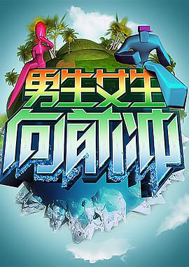 抗日奇侠下载链接安装